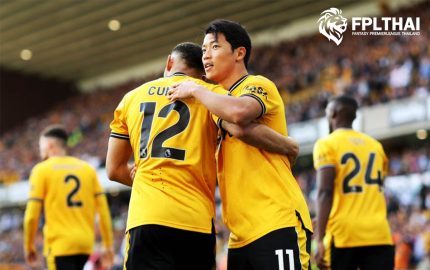 วูล์ฟส์