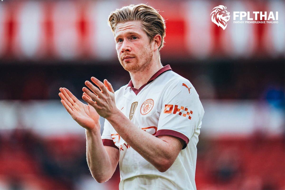 เดอ บรอยน์