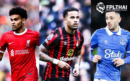 กองกลาง