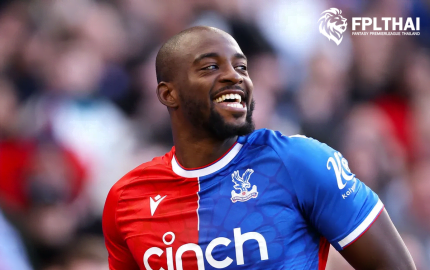 กองหน้า