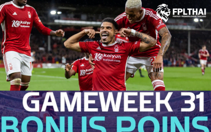 คะแนนโบนัส 2 เม.ย.