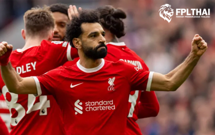 กูรูแฟนตาซี เลือก ซาลาห์ กัปตะนเกมวีค31