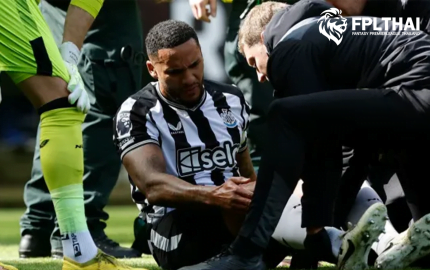 ตัวเจ็บ เกมวีค31