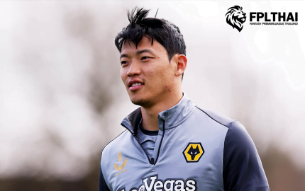 ตัวเจ็บ เกมวีค33