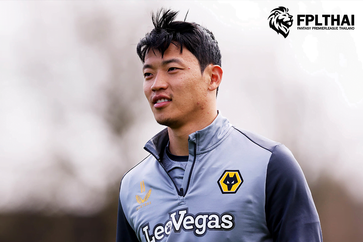 ตัวเจ็บ เกมวีค33