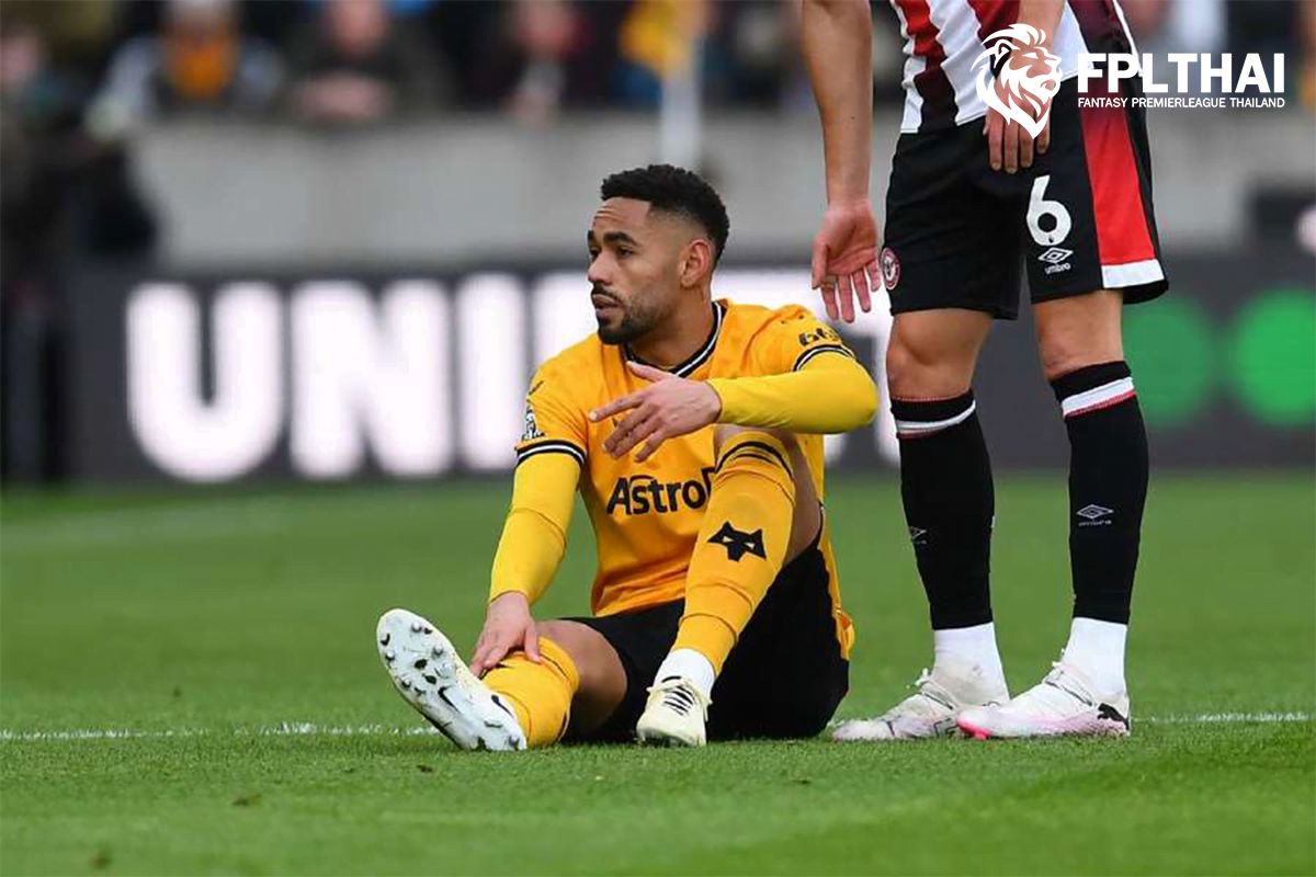 ตัวเจ็บ เกมวีค34