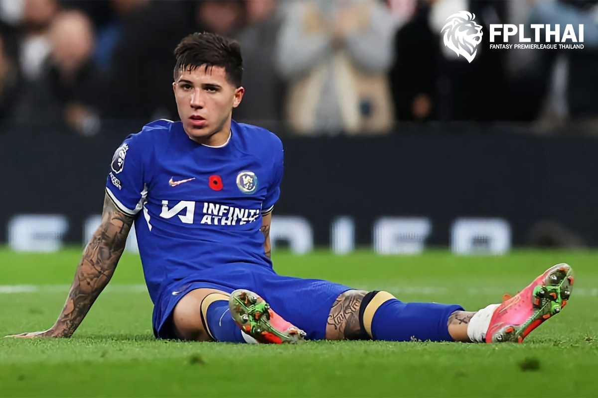 ตัวเจ็บ เกมวีค35