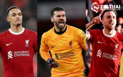 หงส์แดง