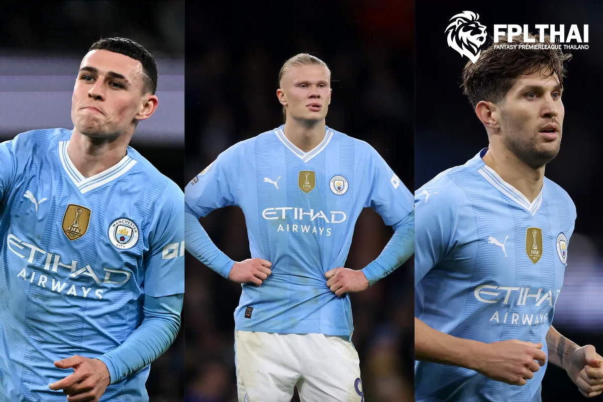 ฮาแลนด์ โฟเด้น สโตนส์