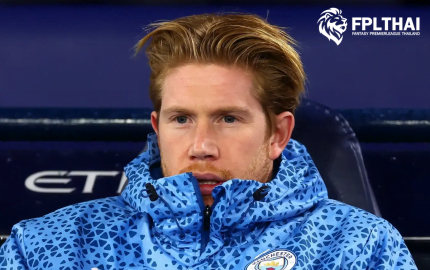 เดอ บรอยน์