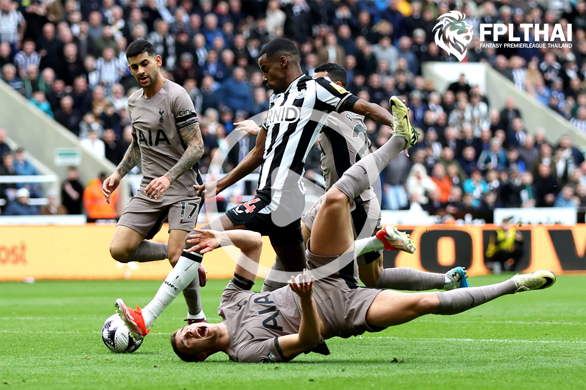 ไฮไลท์ฟุตบอล นิวคาสเซิล-สเปอร์ส