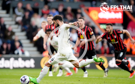 ไฮไลท์ฟุตบอล บอร์นมัธ-แมนยู