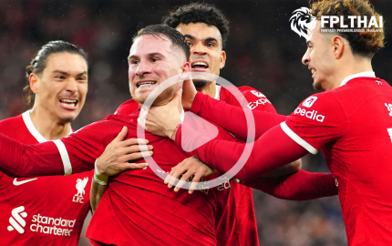 ไฮไลท์ฟุตบอล ลิเวอร์พูล-เชฟฯยูไนเต็ด