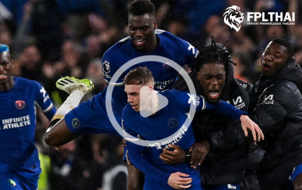 ไฮไลท์ฟุตบอล เชลซี-แมนยู