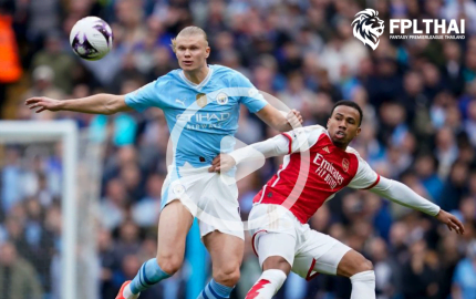 ไฮไลท์ฟุตบอล แมนซิตี้-อาร์เซน่อล