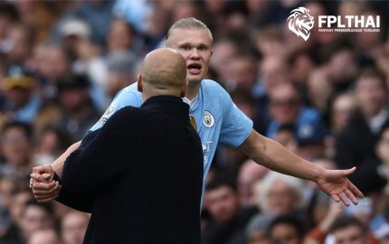 ฮาลันด์