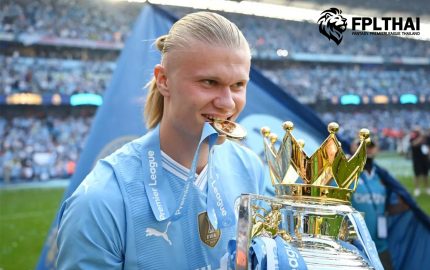 ฮาลันด์