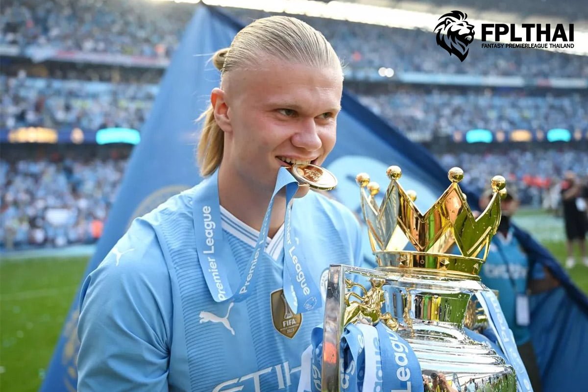 ฮาลันด์