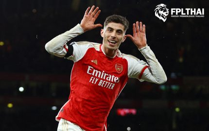 ฮาแวร์ตซ์