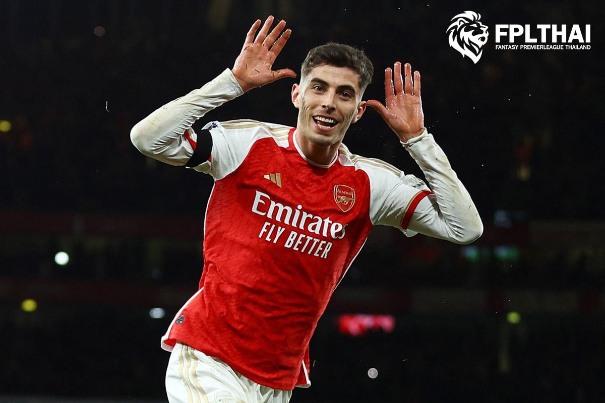 ฮาแวร์ตซ์