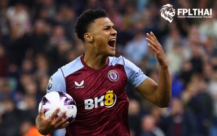 วัตกินส์