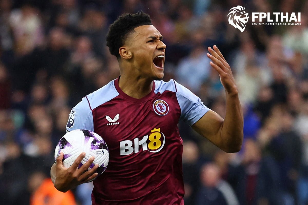 วัตกินส์