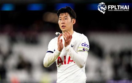 ซน เฮือน มิน