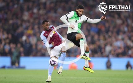 ไฮไลท์ฟุตบอล พรีเมียร์ลีก : แอสตัน วิลล่า vs ลิเวอร์พูล