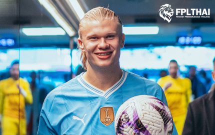 กัปตัน GW36 นำโดย เออร์ลิง ฮาลันด์