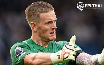 พิคฟอร์ด