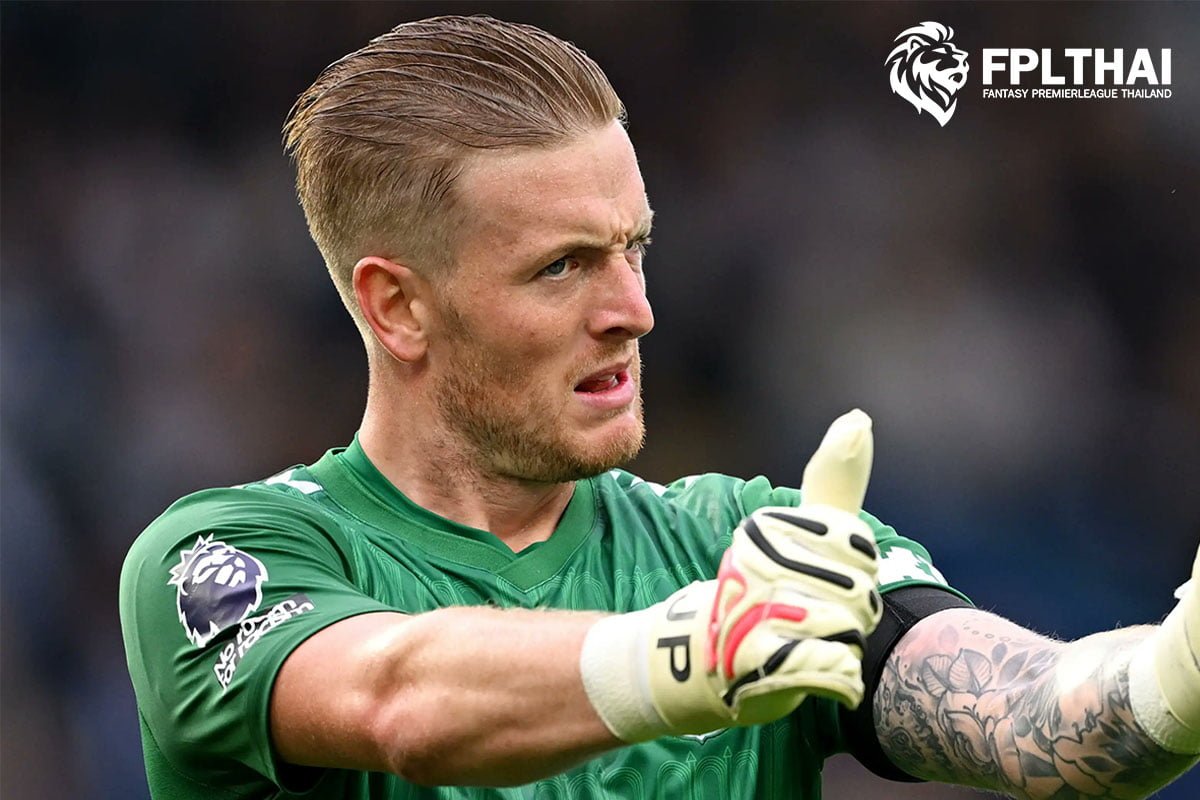 พิคฟอร์ด