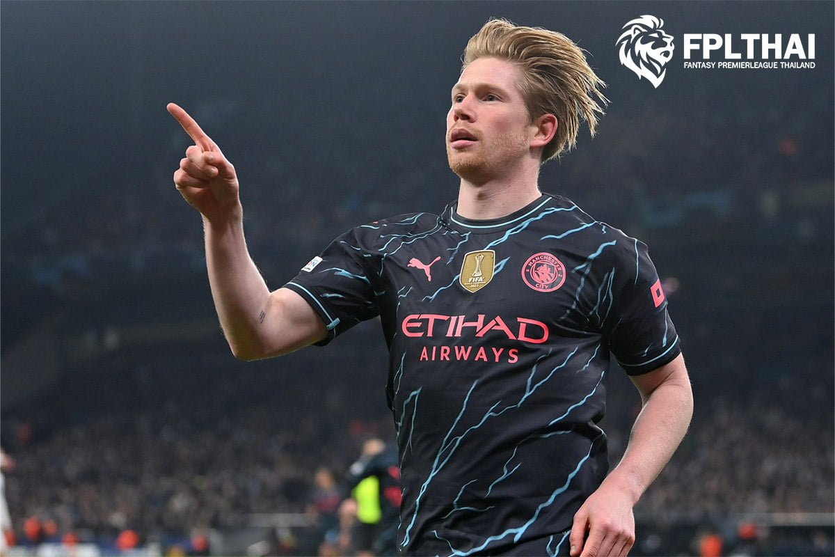 เดอ บรอยน์