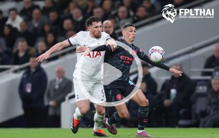 ไฮไลท์ฟุตบอล พรีเมียร์ลีก : ทอตแน่ม ฮอทสเปอร์ vs แมนเชสเตอร์ ซิตี้