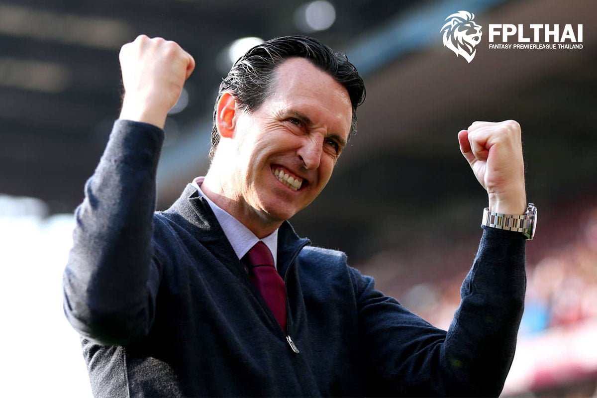 อูไน เอเมรี