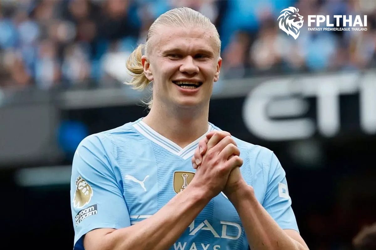 ผู้เล่น DGW37 ที่ถูกดึงตัวมากที่สุดคือ ฮาลันด์