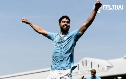 กวาร์ดิโอล