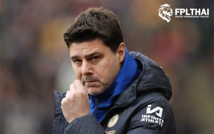 เชลซี สุดยวบก่อนเปิดบ้านรับ สเปอร์ส DGW34