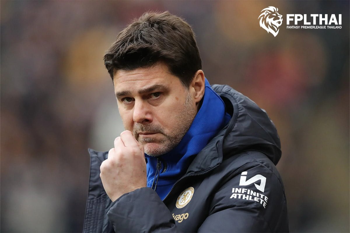 เชลซี สุดยวบก่อนเปิดบ้านรับ สเปอร์ส DGW34