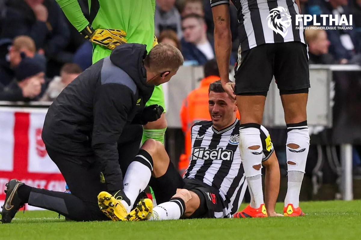 ฟาเบียน แชร์