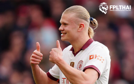 กัปตัน FPLTHAI