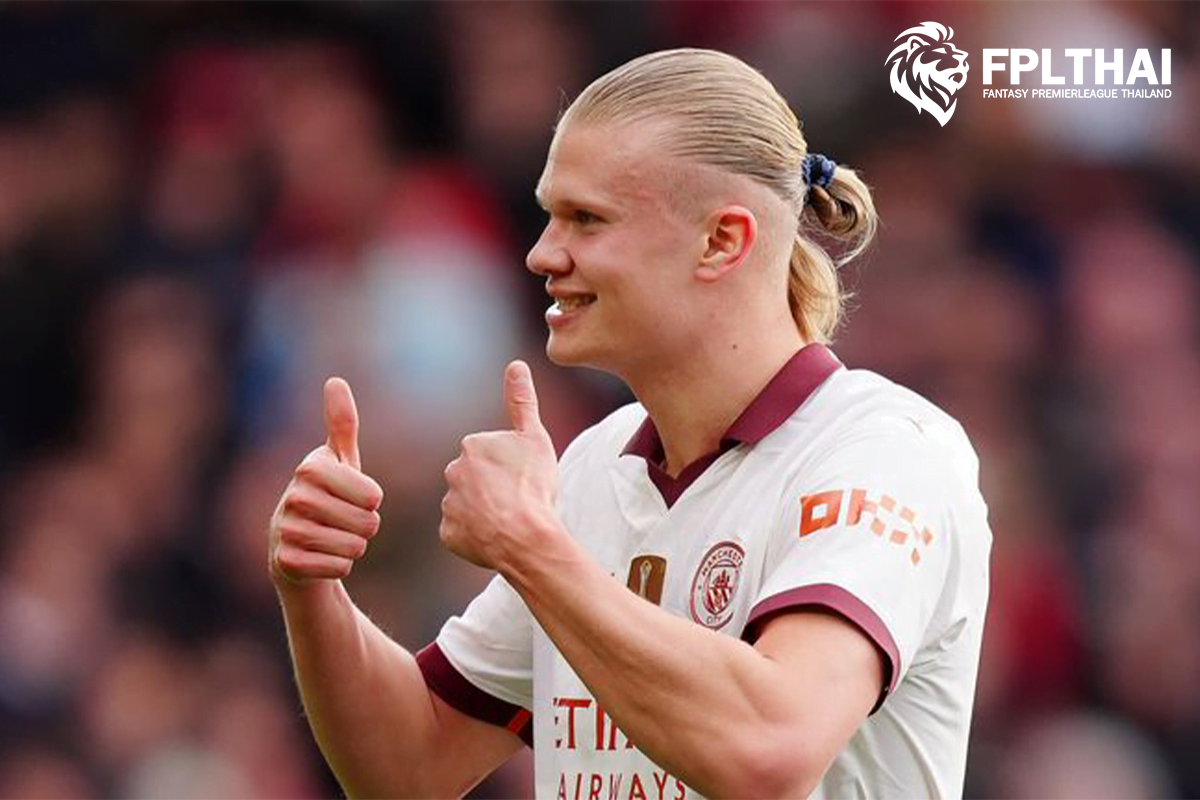 กัปตัน FPLTHAI