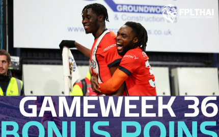 คะแนนโบนัส 3 พ.ค.