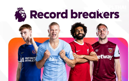 สถิติ พรีเมียร์ลีก