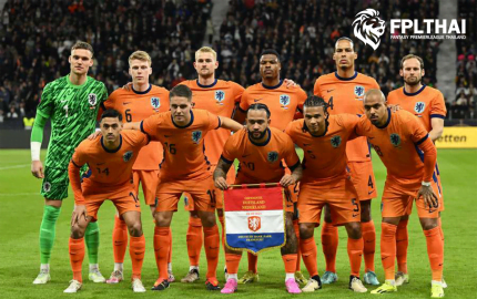 ฮอลแลนด์