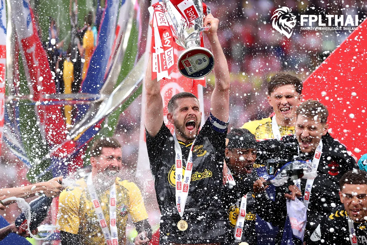 เซาธ์แฮมป์ตัน