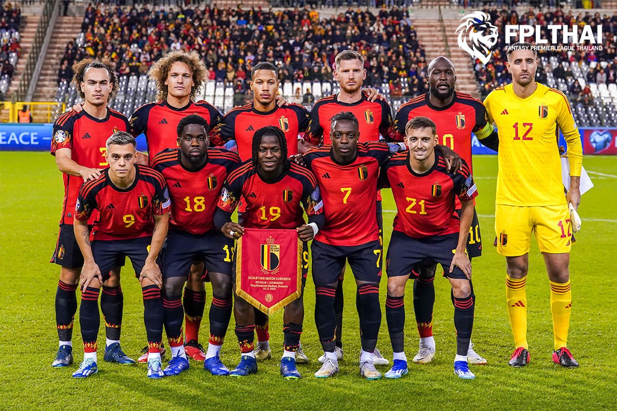 เบลเยียม