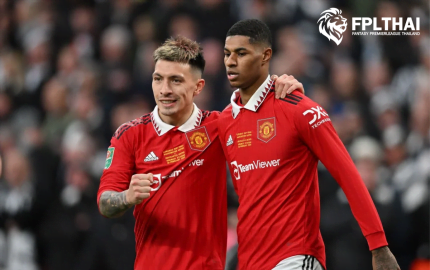 แรชฟอร์ด มาร์ติเนซ