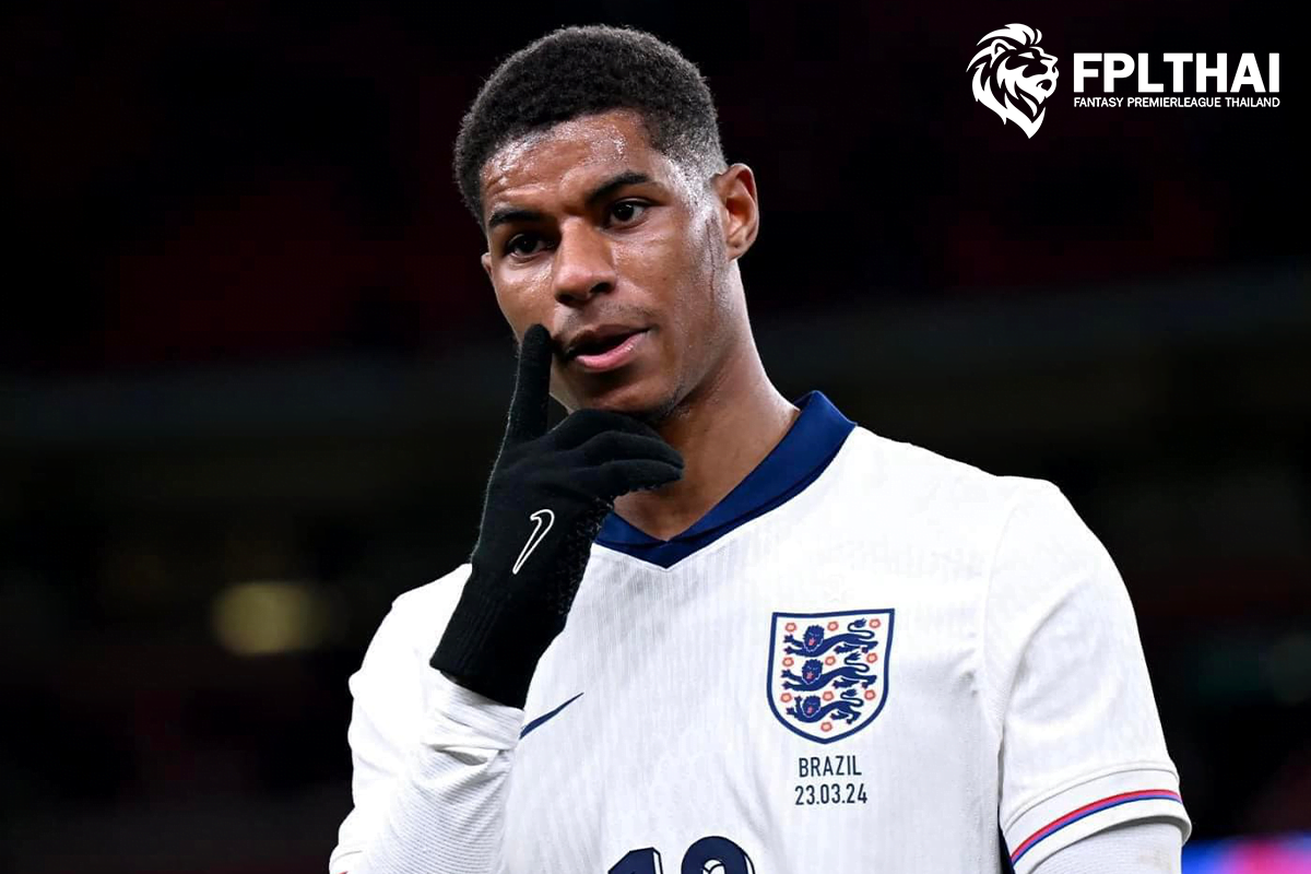 แรชฟอร์ด