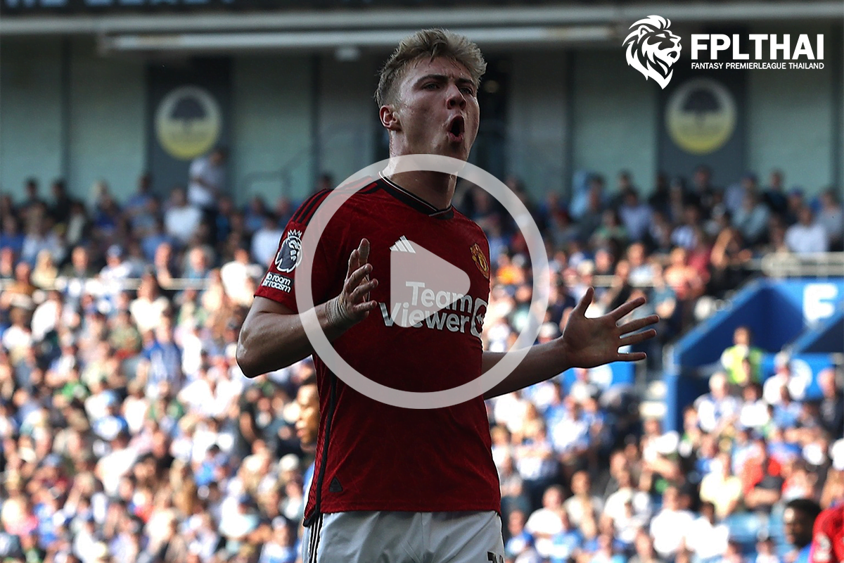 ไฮไลท์ฟุตบอล ไบร์ทตัน-แมนยู