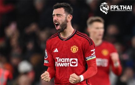 บรูโน่ เฟร์นันเดส